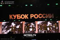 Кубок России по бодибилдингу - 2025