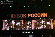 Кубок России по бодибилдингу - 2025