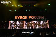 Кубок России по бодибилдингу - 2025