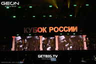 Кубок России по бодибилдингу - 2025
