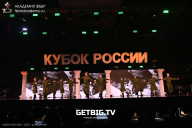 Кубок России по бодибилдингу - 2025