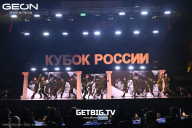 Кубок России по бодибилдингу - 2025
