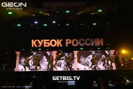 Кубок России по бодибилдингу - 2025