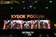 Кубок России по бодибилдингу - 2025