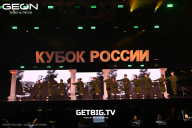 Кубок России по бодибилдингу - 2025