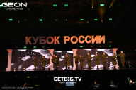 Кубок России по бодибилдингу - 2025