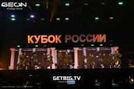 Кубок России по бодибилдингу - 2025