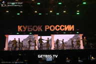Кубок России по бодибилдингу - 2025