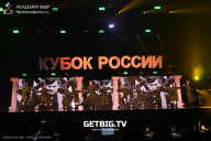 Кубок России по бодибилдингу - 2025