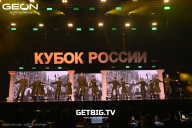 Кубок России по бодибилдингу - 2025