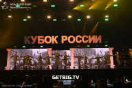 Кубок России по бодибилдингу - 2025