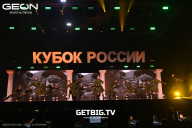 Кубок России по бодибилдингу - 2025