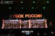 Кубок России по бодибилдингу - 2025