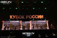 Кубок России по бодибилдингу - 2025