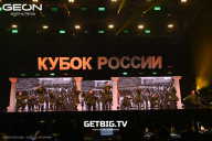 Кубок России по бодибилдингу - 2025