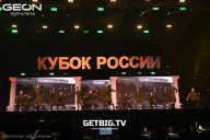Кубок России по бодибилдингу - 2025