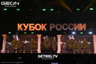 Кубок России по бодибилдингу - 2025