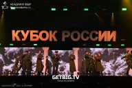 Кубок России по бодибилдингу - 2025