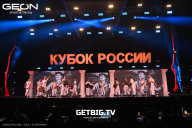 Кубок России по бодибилдингу - 2025