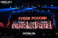 Кубок России по бодибилдингу - 2025