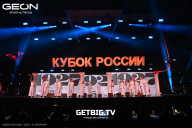Кубок России по бодибилдингу - 2025