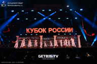 Кубок России по бодибилдингу - 2025