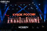 Кубок России по бодибилдингу - 2025
