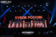Кубок России по бодибилдингу - 2025