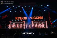Кубок России по бодибилдингу - 2025