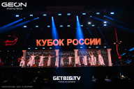 Кубок России по бодибилдингу - 2025
