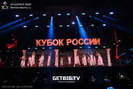Кубок России по бодибилдингу - 2025