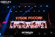 Кубок России по бодибилдингу - 2025