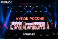 Кубок России по бодибилдингу - 2025