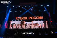 Кубок России по бодибилдингу - 2025