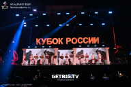 Кубок России по бодибилдингу - 2025