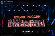 Кубок России по бодибилдингу - 2025