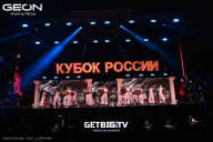 Кубок России по бодибилдингу - 2025