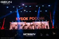 Кубок России по бодибилдингу - 2025