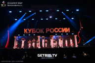 Кубок России по бодибилдингу - 2025
