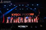 Кубок России по бодибилдингу - 2025