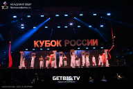 Кубок России по бодибилдингу - 2025