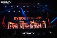 Кубок России по бодибилдингу - 2025