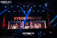 Кубок России по бодибилдингу - 2025
