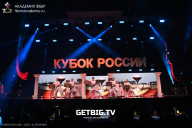 Кубок России по бодибилдингу - 2025