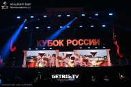 Кубок России по бодибилдингу - 2025