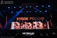 Кубок России по бодибилдингу - 2025