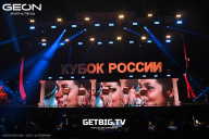 Кубок России по бодибилдингу - 2025