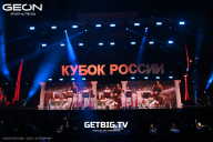 Кубок России по бодибилдингу - 2025