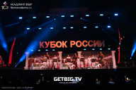 Кубок России по бодибилдингу - 2025