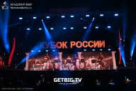 Кубок России по бодибилдингу - 2025